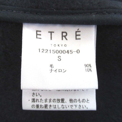ETRE TOKYO 2way コート
