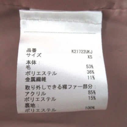 ケイトスペード ビジュー ボタン ウール コート