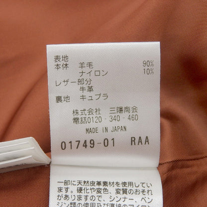 SANYOCOAT ウール メルトン ダッフル コート