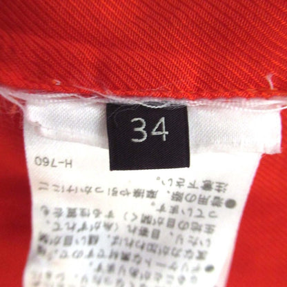 ステラマッカートニー ブライス ウール コート