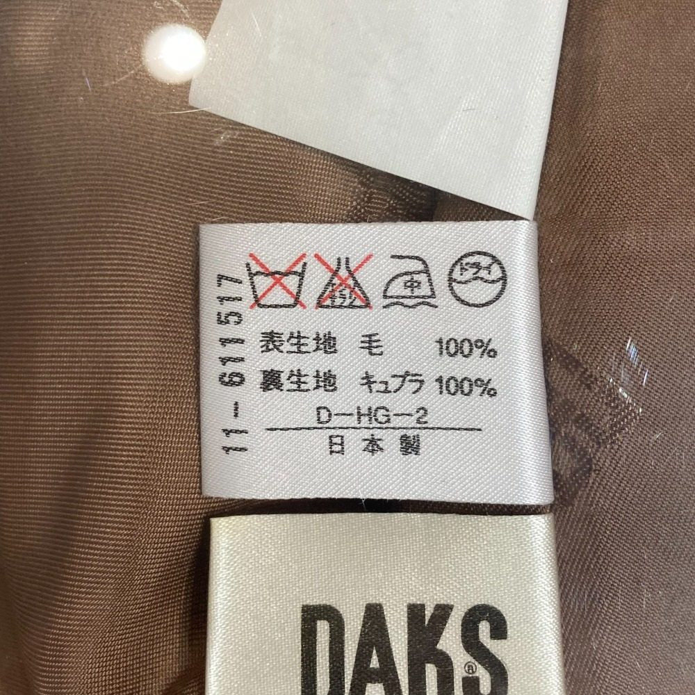 DAKS ヘリンボーン ノー カラー セットアップ