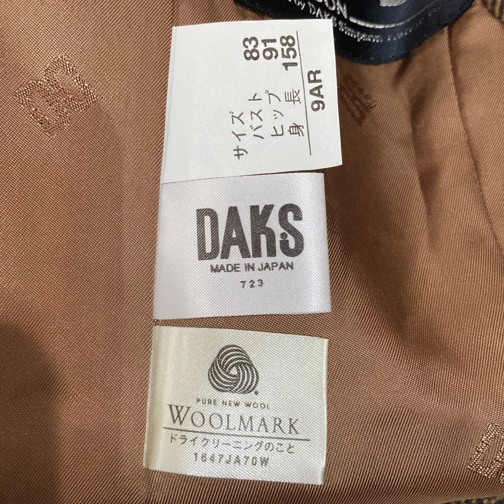 DAKS ヘリンボーン ノー カラー セットアップ