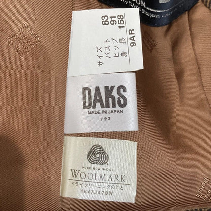 DAKS ヘリンボーン ノー カラー セットアップ