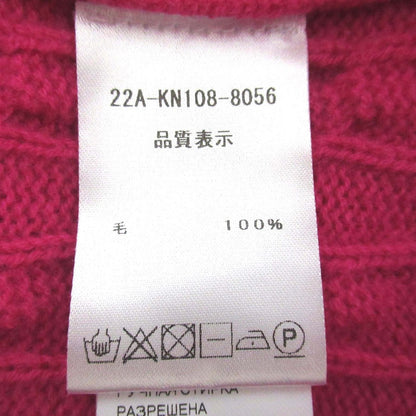Patou ウール ニット セーター