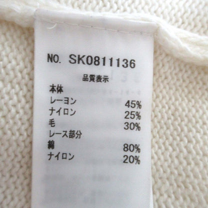 エルマンノ・シェルヴィーノ ニット ドレス