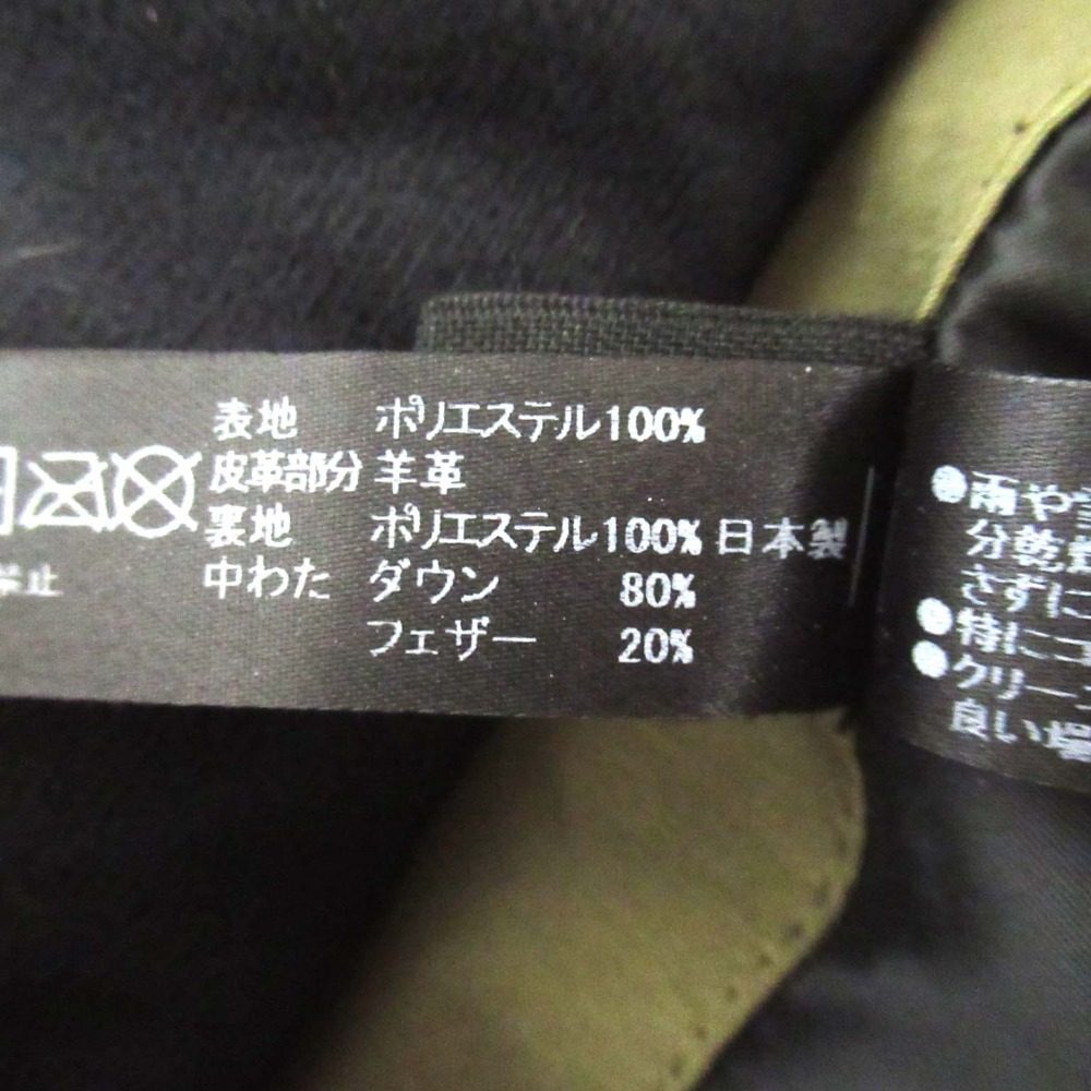 wjk ラム レザー ダウン ジャケット