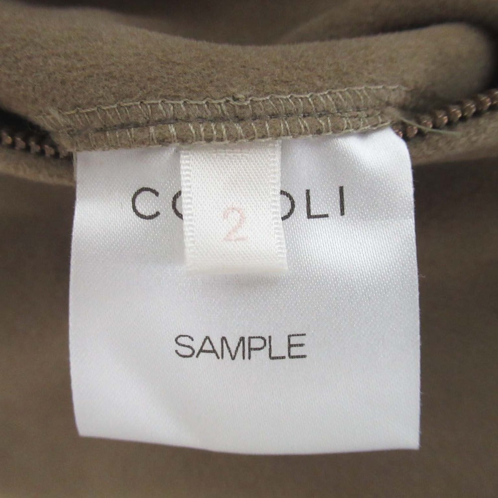 COMOLI モールスキン パンツ