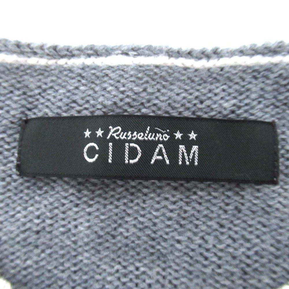 Russeluno CIDAM ナイロン ニット セーター
