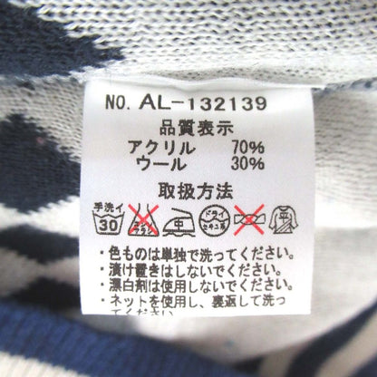 Russeluno スカル ノルディック ニット セーター