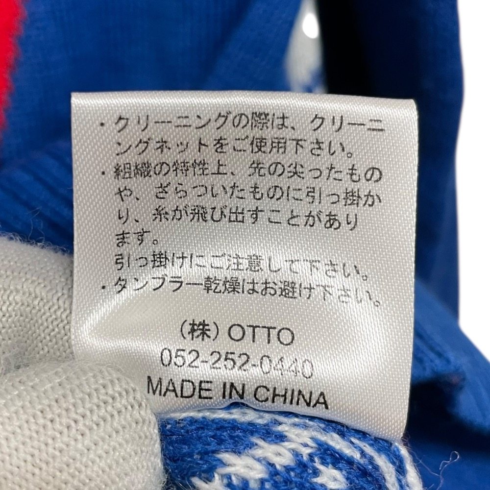 Russeluno ニット ゴルフ セーター