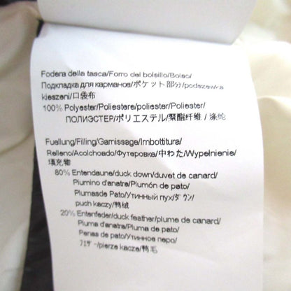 BOSS プロッケナ ボア ナイロン ダウン ジャケット