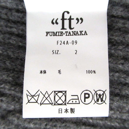 FUMIE TANAKA オーバー ニット ジャケット カーディガン