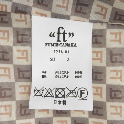FUMIE TANAKA フェイク ファー フード コート
