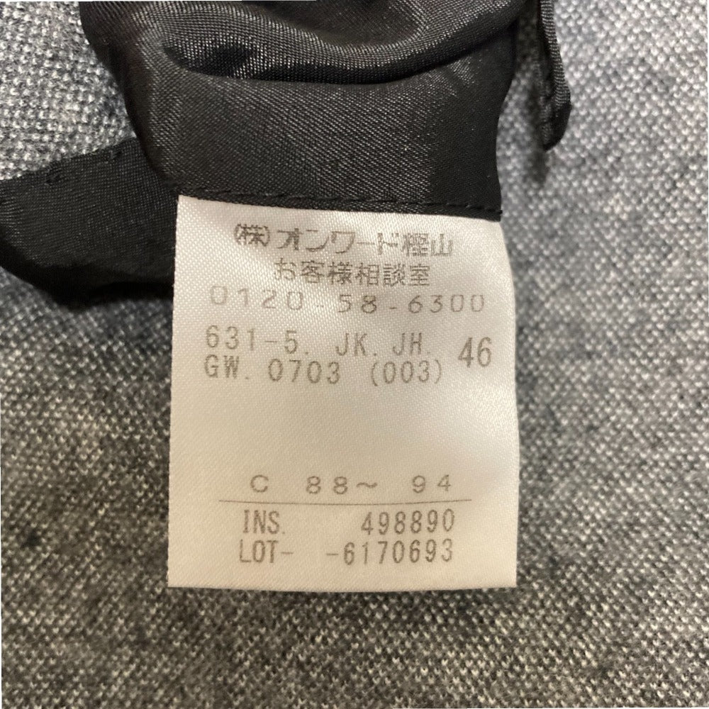 JOSEPH HOMME スーツ セット
