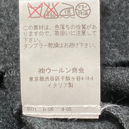 Blumarine ドレス