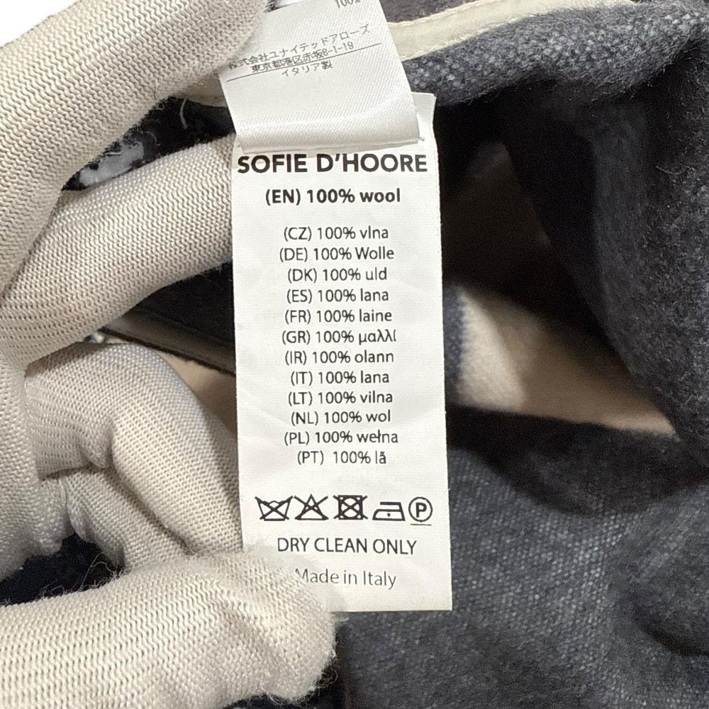 Sofie D'Hoore ポンチョ