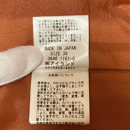 ダイアグラムグレースコンチネンタル フォックスファー フーデッドコート