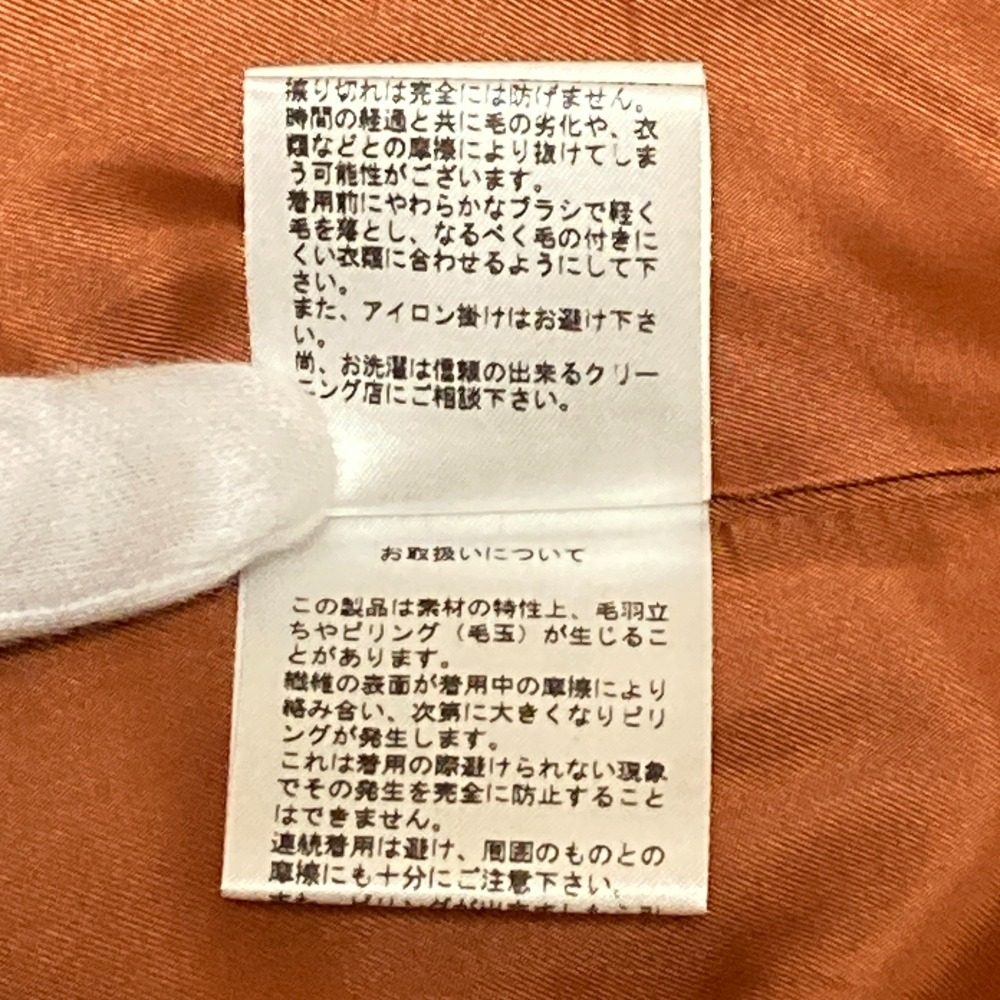 ダイアグラムグレースコンチネンタル フォックスファー フーデッドコート