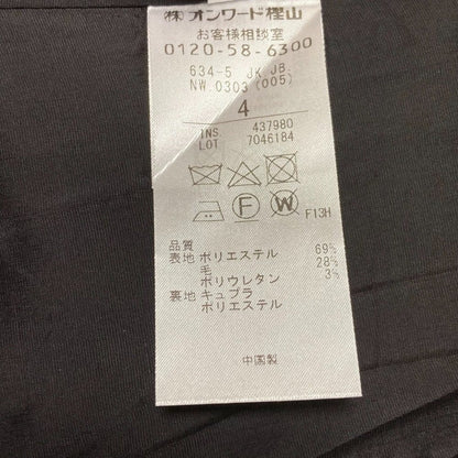 JOSEPH STUDIO テーラード ジャケット