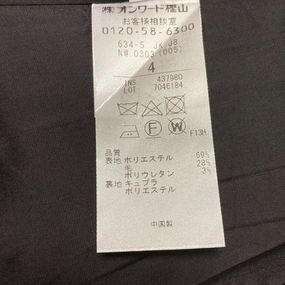 JOSEPH STUDIO テーラード ジャケット