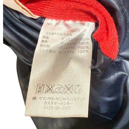 サマンサ タバサ アンダー25 セットアップ