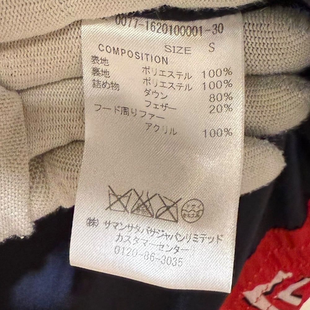 サマンサ タバサ アンダー25 セットアップ