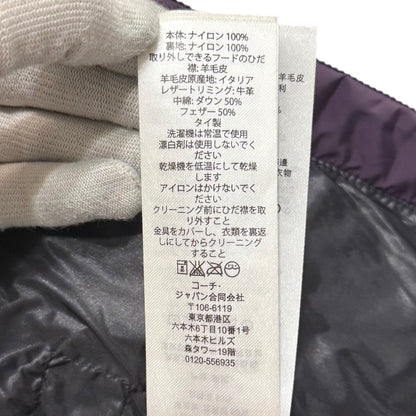 コーチ ナイロン ダウン ジャケット