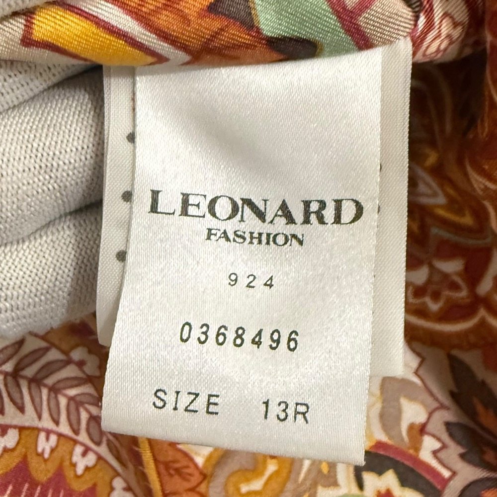LEONARD FASHION ヒドゥン プラケット コート