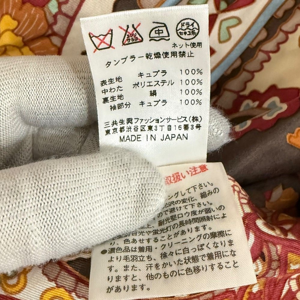 LEONARD FASHION ヒドゥン プラケット コート