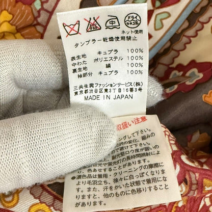 LEONARD FASHION ヒドゥン プラケット コート
