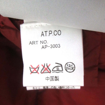 AT.P.CO ナイロン ライト ダウン ジャケット