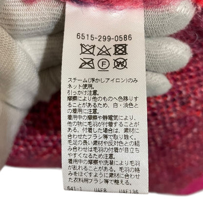 Drawer モヘア チェック ニット ロング カーディガン
