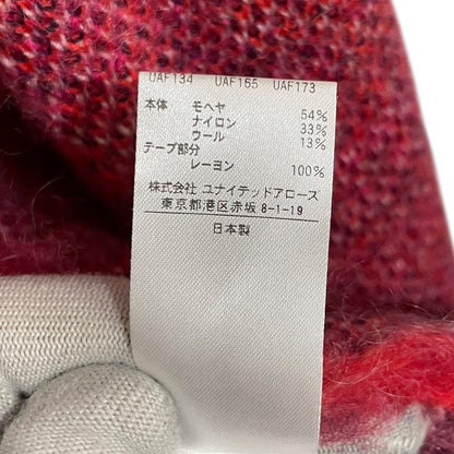 Drawer モヘア チェック ニット ロング カーディガン
