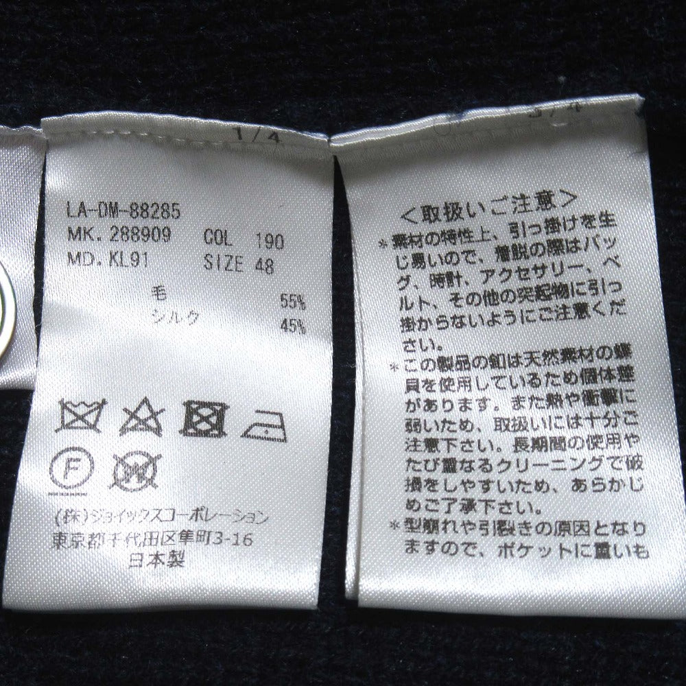 ランバン COLLECTION ウール シルク テーラード ジャケット