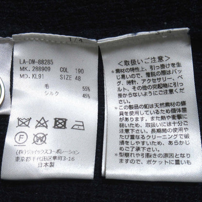 ランバン COLLECTION ウール シルク テーラード ジャケット