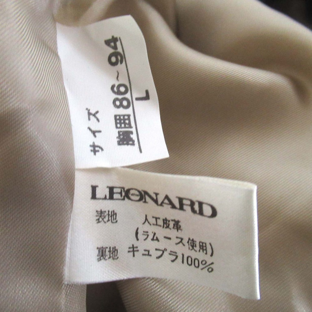 LEONARD FASHION レオパード ジャケット