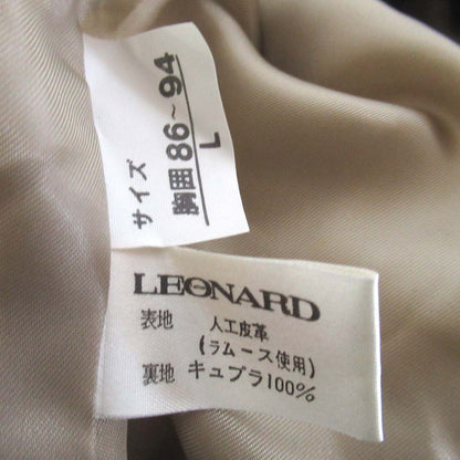 LEONARD FASHION レオパード ジャケット