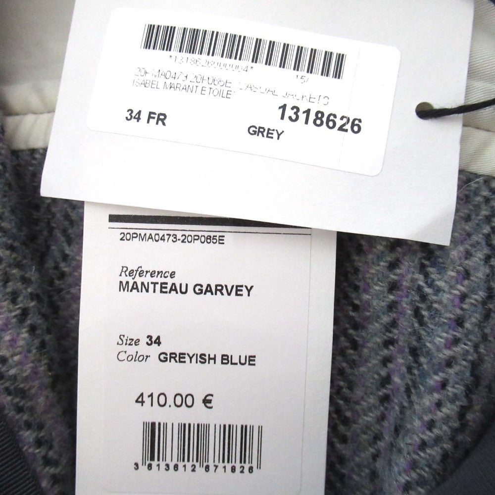 イザベル マラン エトワール ツイード CPO ジャケット