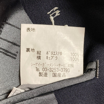 ダンヒル テーラード ジャケット