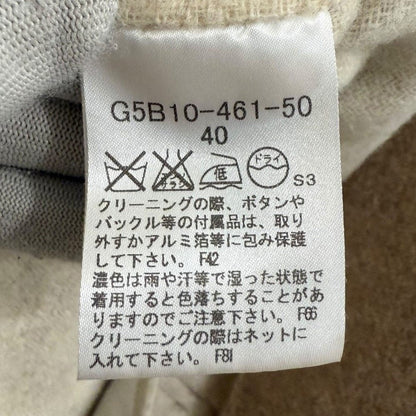 マッキントッシュ ロンドン フーデッド コート