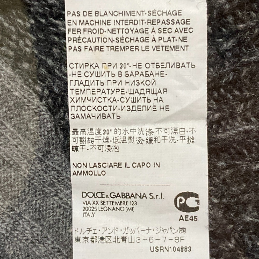 ドルチェ＆ガッバーナ ベビー ニット カーディガン