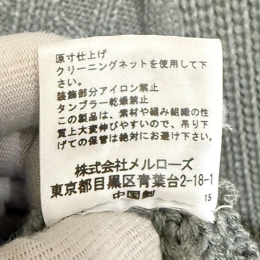 PINK HOUSE CHELSEA リボン ケーブル ニット カーディガン