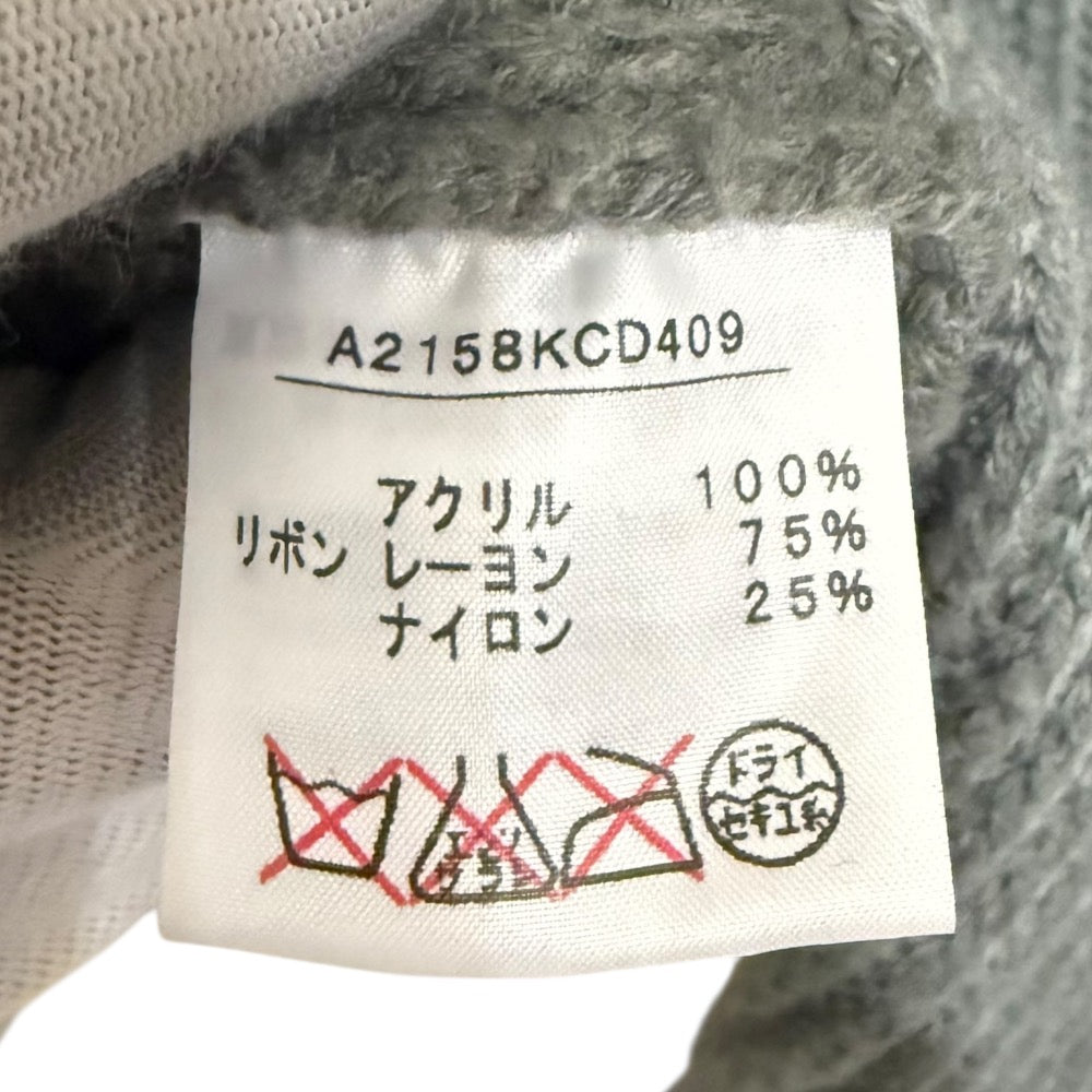 PINK HOUSE CHELSEA リボン ケーブル ニット カーディガン