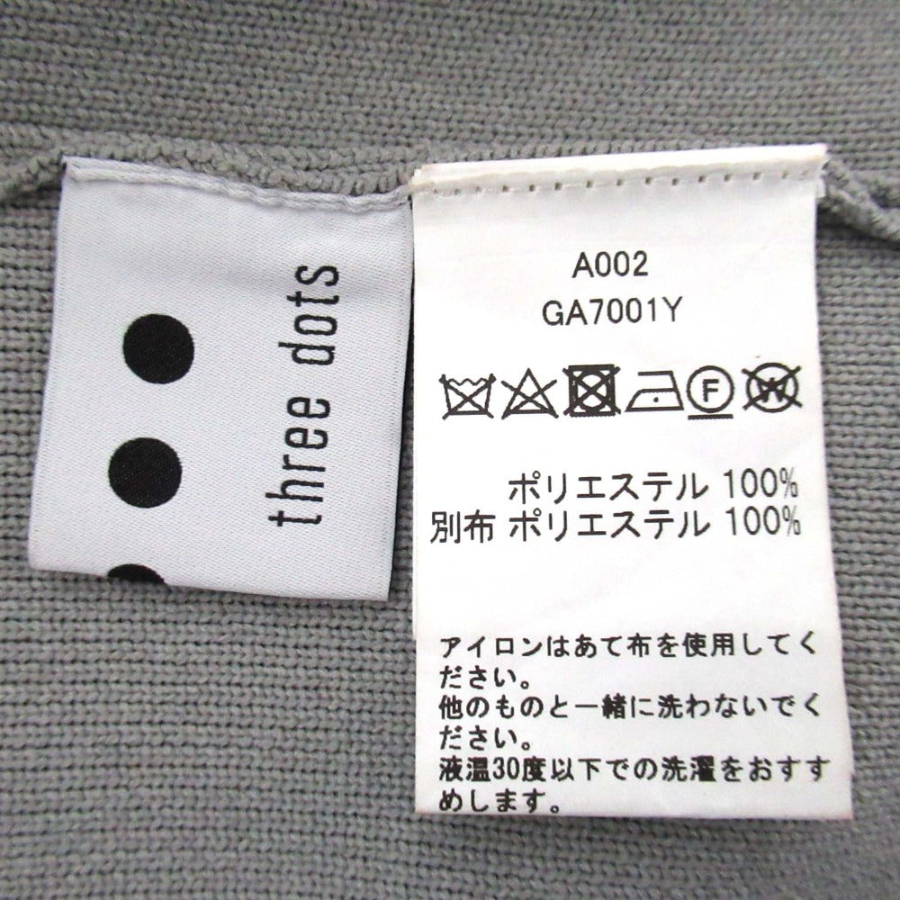 three dots スポンジ ヤーン カーディガン