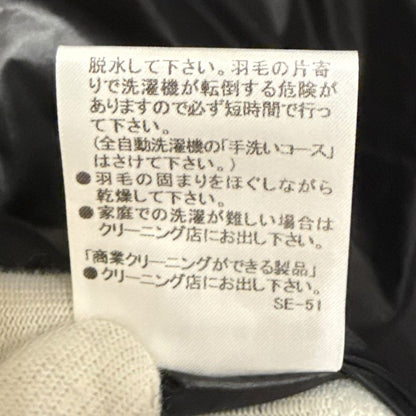 ブラックレーベルクレストブリッジ チェック ダウン2wayベストジャケット