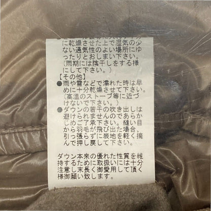 ARTISAN ナイロン ダウン ジャケット