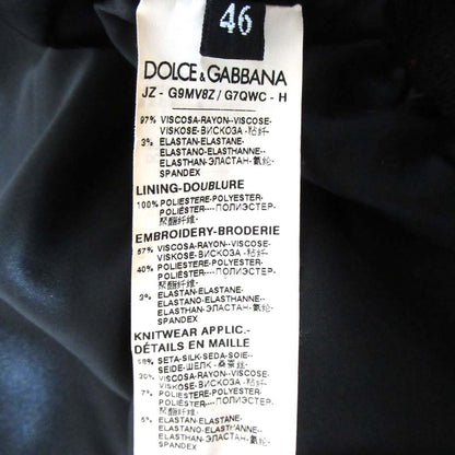 ドルチェ&ガッバーナ パンダ ジップアップ ジャケット