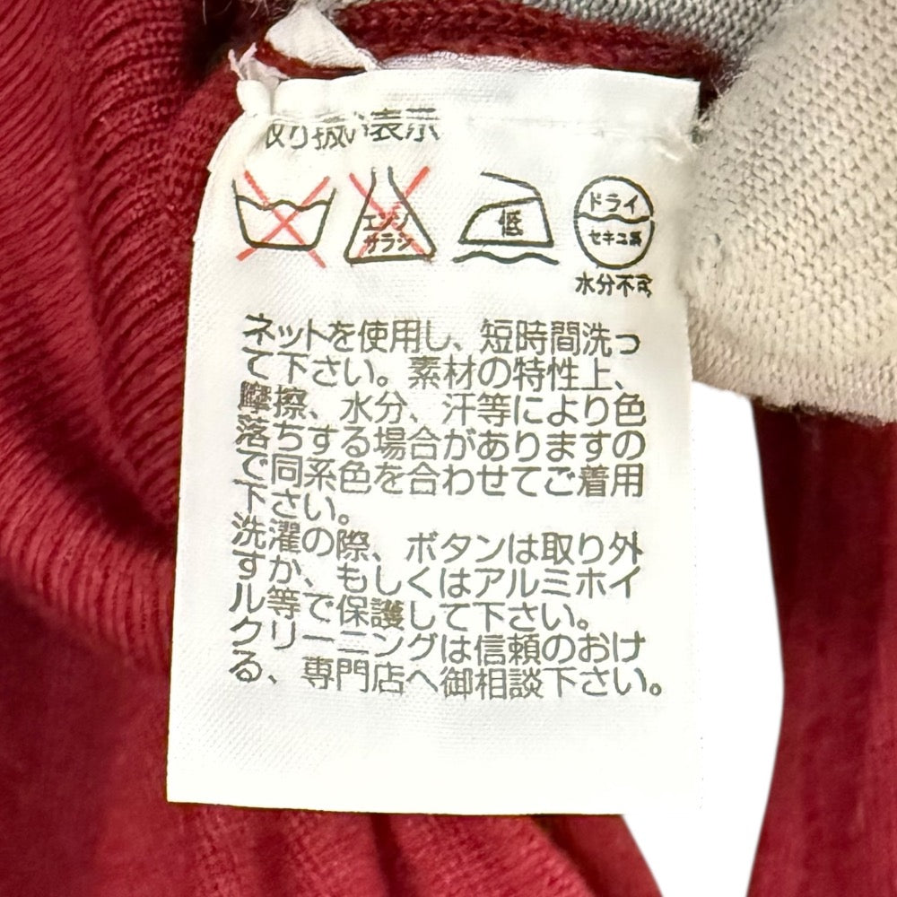 フェンディ シルク ブレンド ニット カーディガン