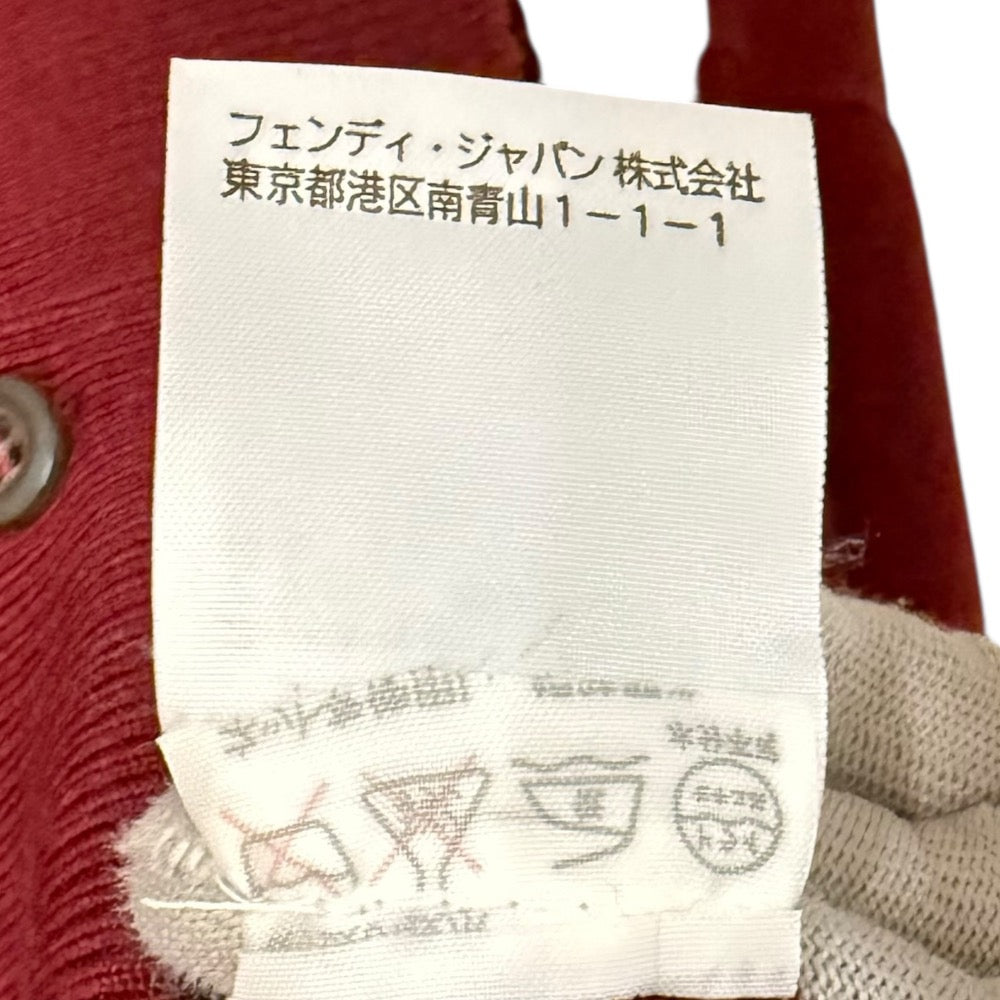 フェンディ シルク ブレンド ニット カーディガン