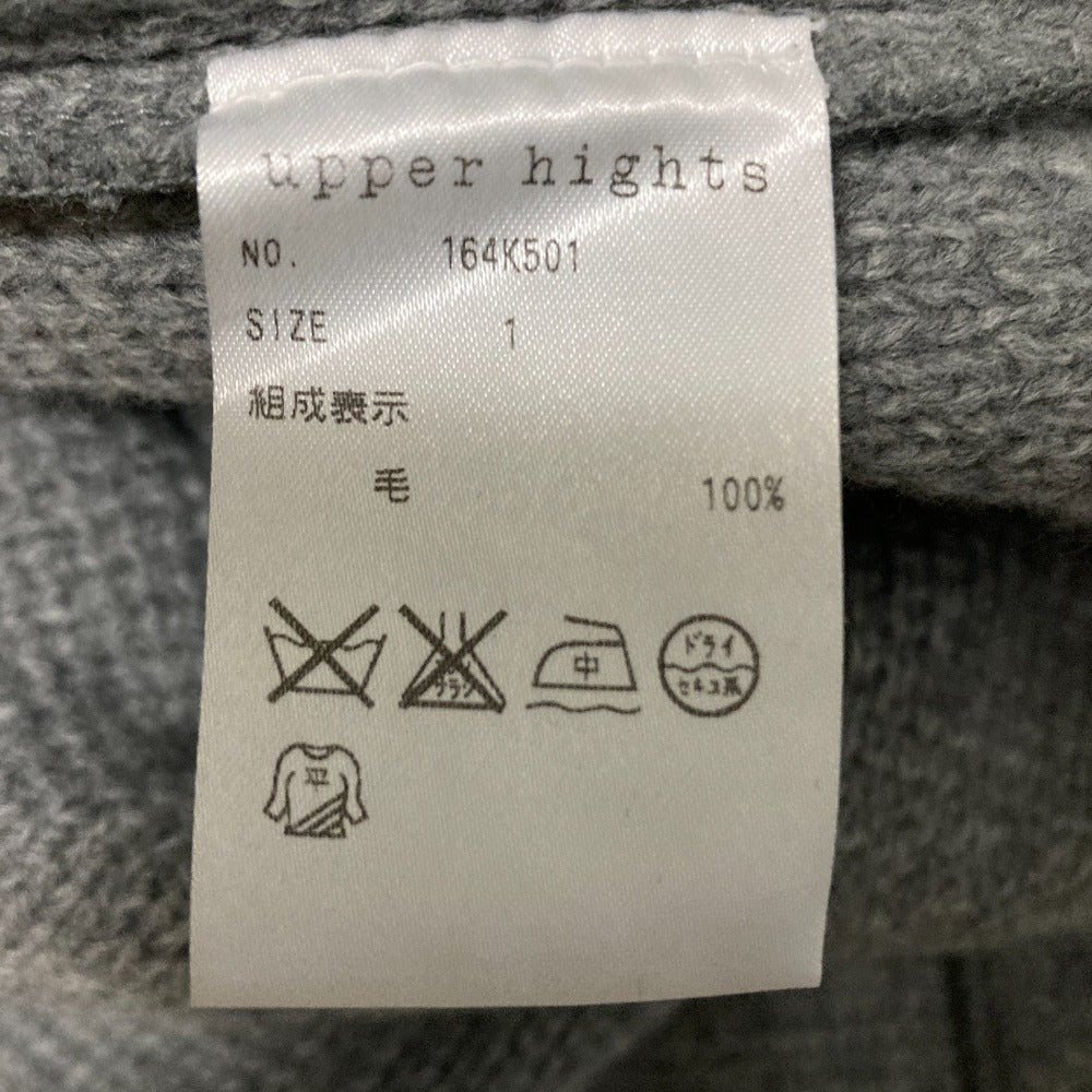 アッパーハイツ ニットコート